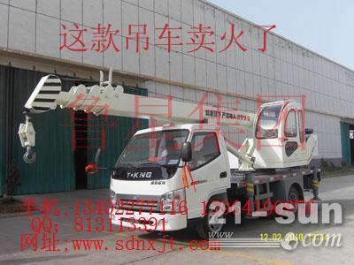 大力/推薦※【魯星5噸吊車價(jià)格 5噸吊車廠家 報(bào)價(jià)5噸吊車最便宜】(圖)&uarr;-【供應(yīng)信息】-中國工程機(jī)械商貿(mào)網(wǎng)