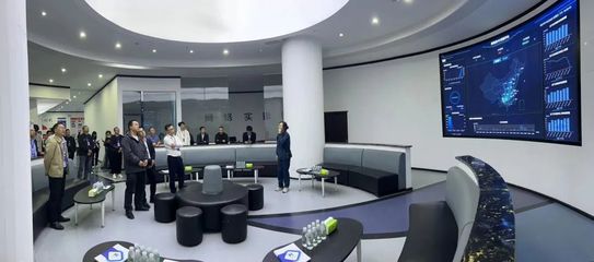 貴州數(shù)字經(jīng)濟(jì)與實(shí)體經(jīng)濟(jì)深度融合市州行活動(dòng)走進(jìn)六盤(pán)水盤(pán)州市