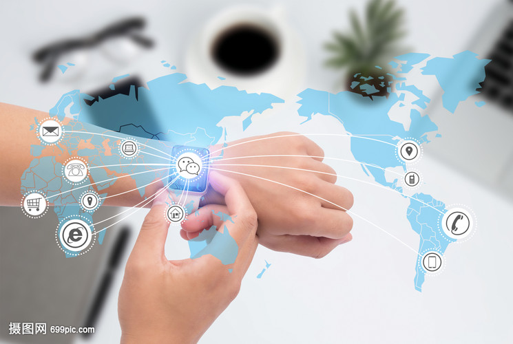 商務(wù)互聯(lián)網(wǎng)信息