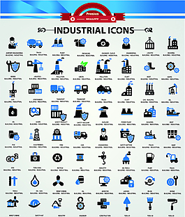 工廠網(wǎng)頁UI圖片_工廠網(wǎng)頁UI素材_工廠網(wǎng)頁UI模板免費(fèi)下載