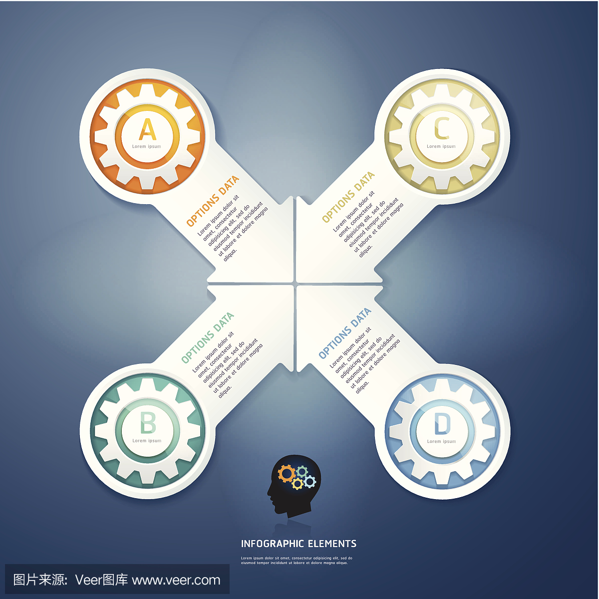 顏色齒輪箭頭信息圖形選項橫幅。