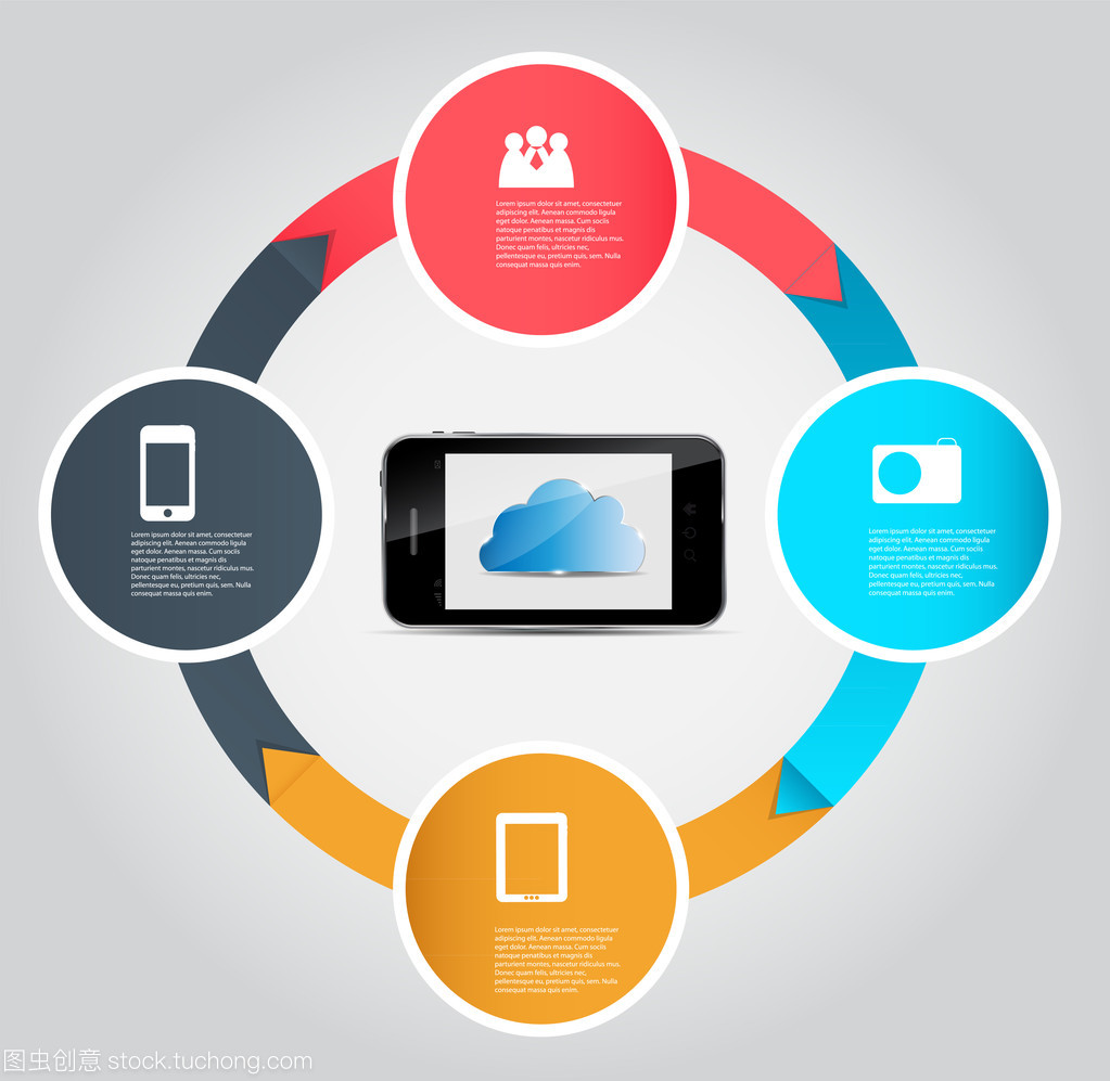 信息圖表商務模板矢量圖 提升商務信息咨詢的專業(yè)性與效率